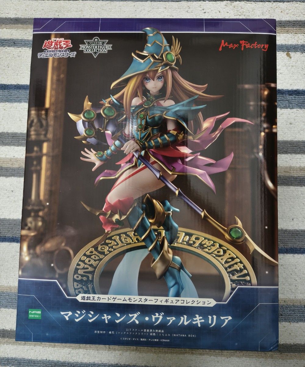 マジシャンズ ヴァルキリア フィギュア 開封済み｜Yahoo!フリマ（旧