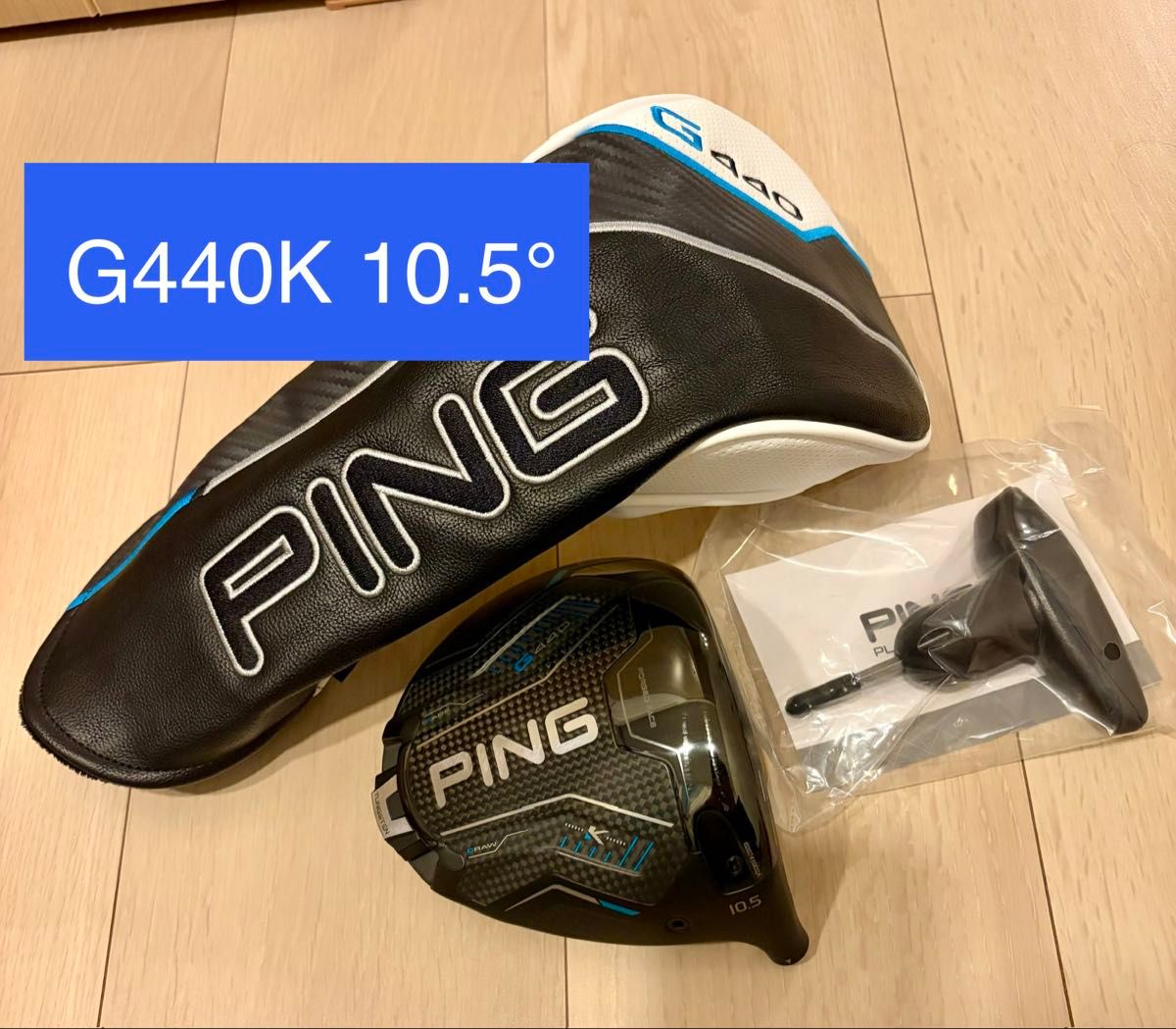 23時まで限定出品【1ラウンドのみ】G440K 10 5° 日本正規品 ヘッド＋