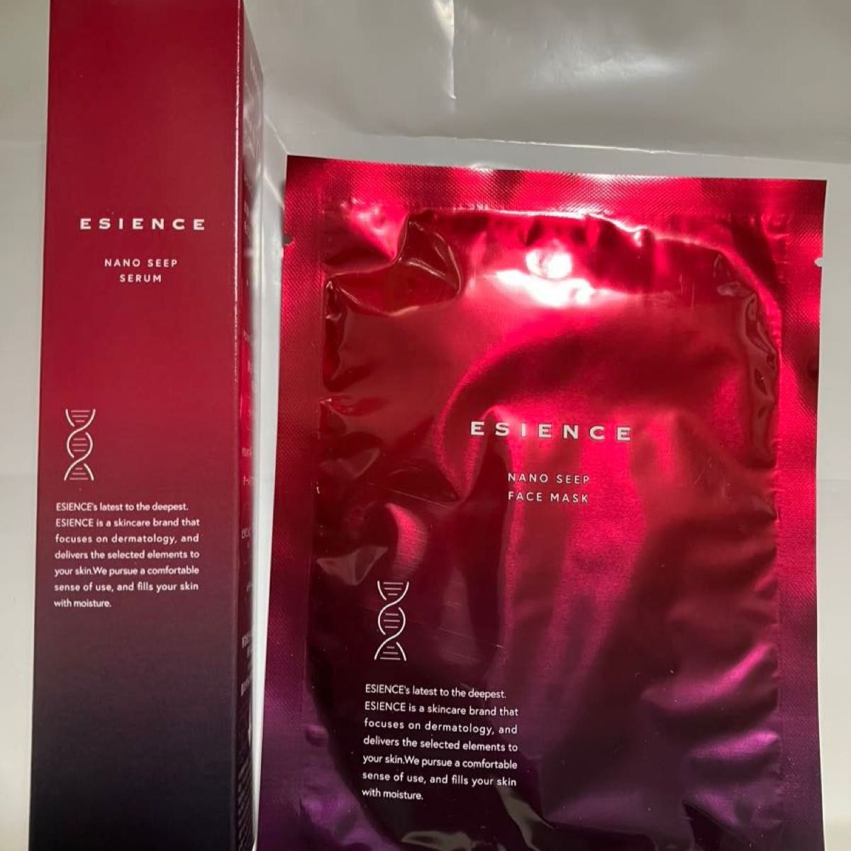 エシエンス ナノシープセラム マスクセット② ESIENCE｜Yahoo!フリマ