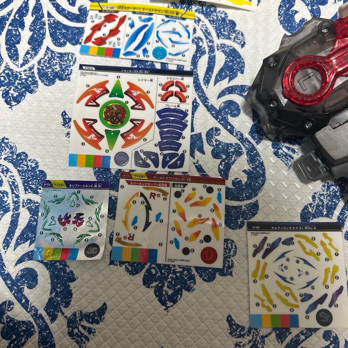 ベイブレードバースト まとめ売り ベイブレード BEYBLADE タカラトミー