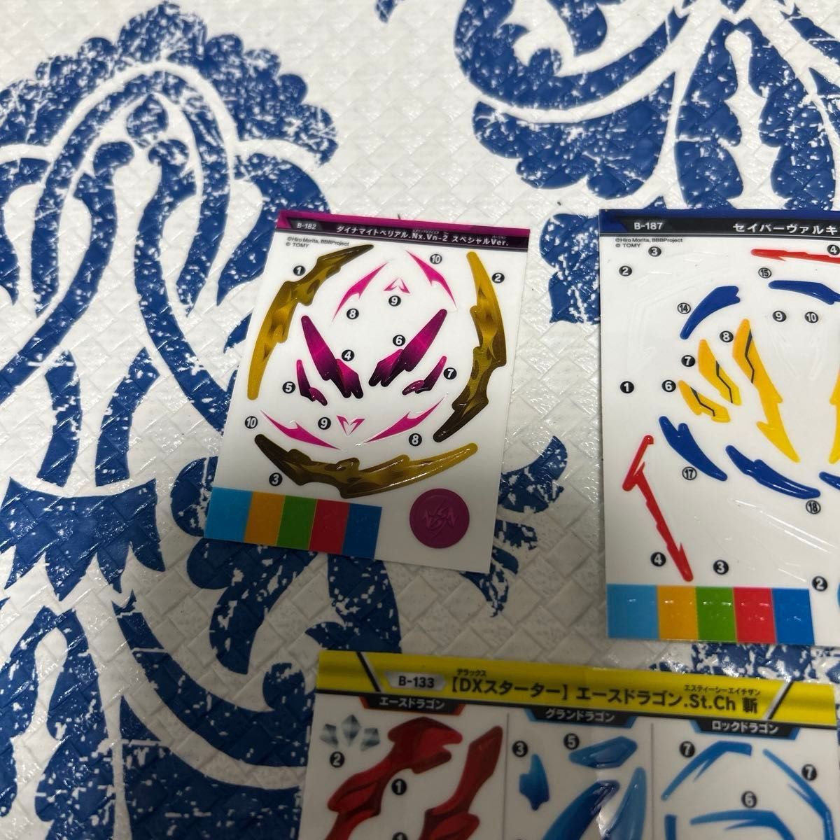 ベイブレードバースト まとめ売り ベイブレード BEYBLADE タカラトミー