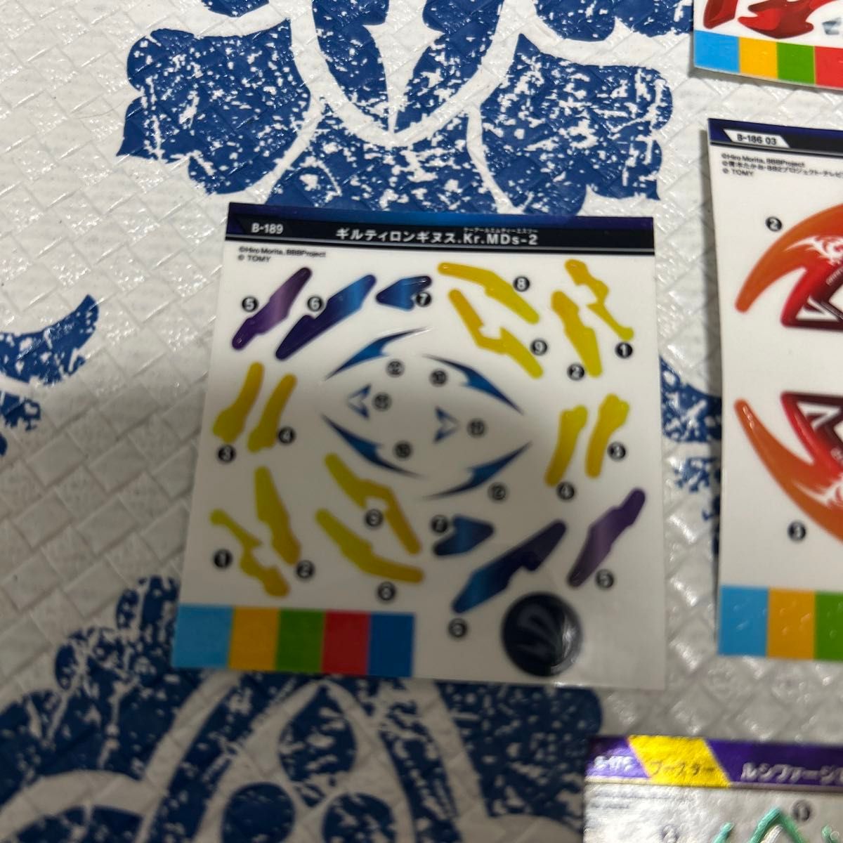 ベイブレードバースト まとめ売り ベイブレード BEYBLADE タカラトミー