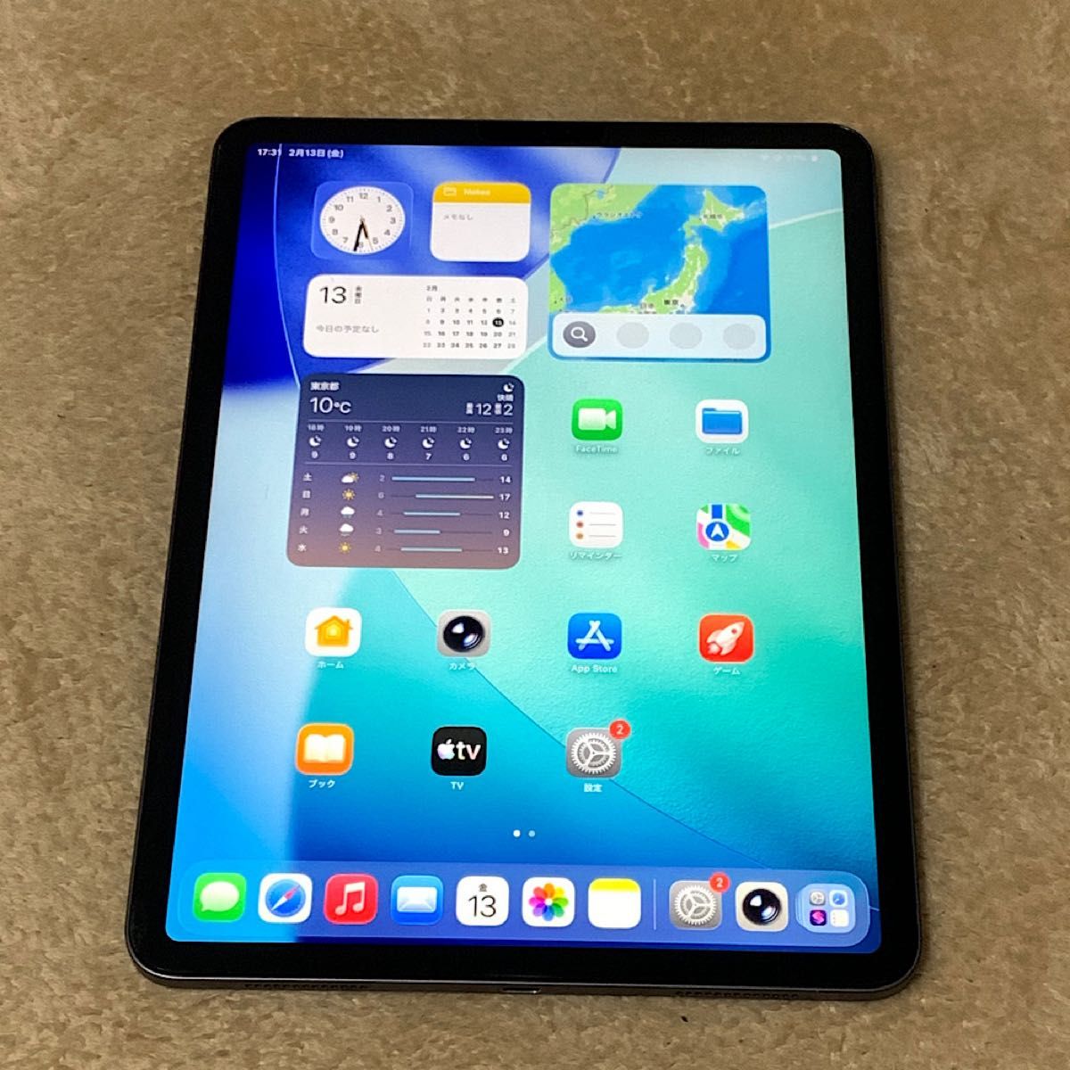 バッテリー新品交換済 iPad Pro 11インチ 第2世代 256GB グレイ Wi-Fi