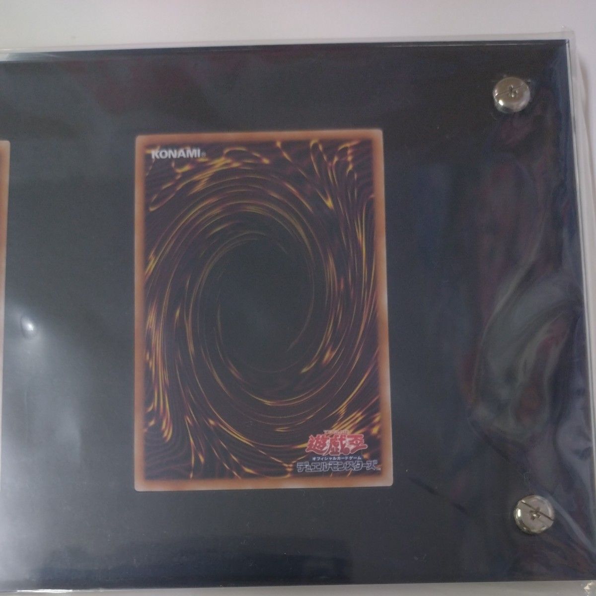 遊戯王 スペシャルセット 海馬トークン QUARTER CENTURY side PRIDE