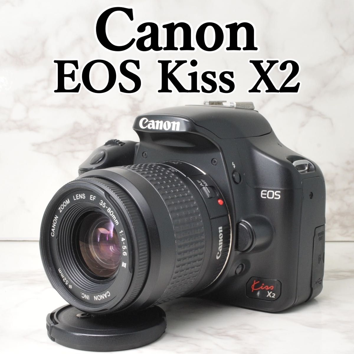 初心者おすすめ Canon EOS Kiss X2 スマホ転送 使用少なめ 一眼レフ