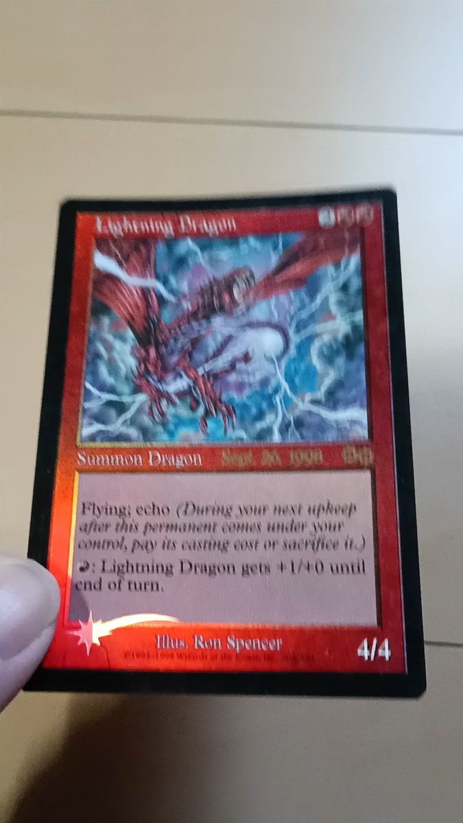 MTG 引退品 無のロッド Null Rod 元ソルジャークラウド 未開封パック