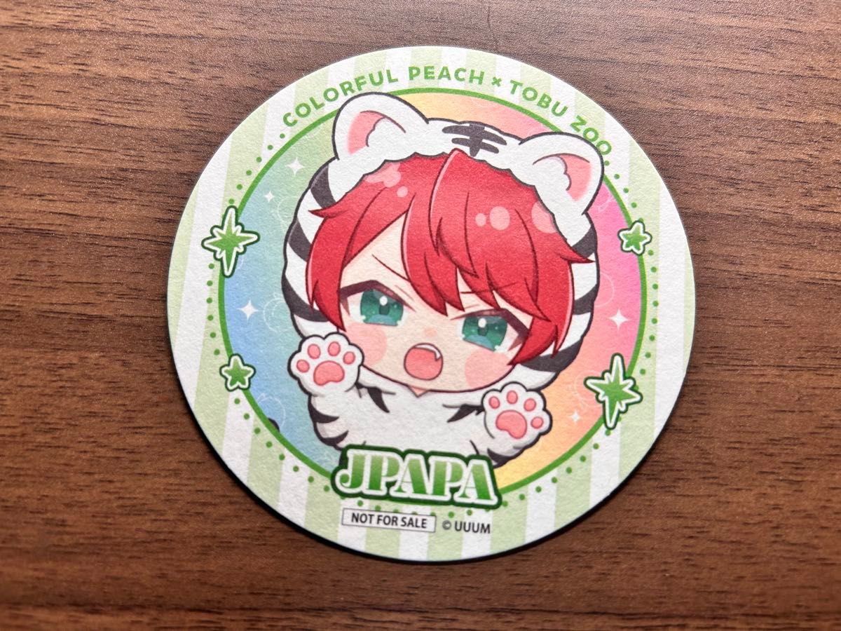 カラピチ じゃぱぱ 東武動物公園 リングライト からぴち リンライ