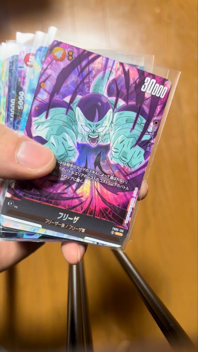 ドラゴンボールカード レアカード多数 引退品｜Yahoo!フリマ（旧PayPay