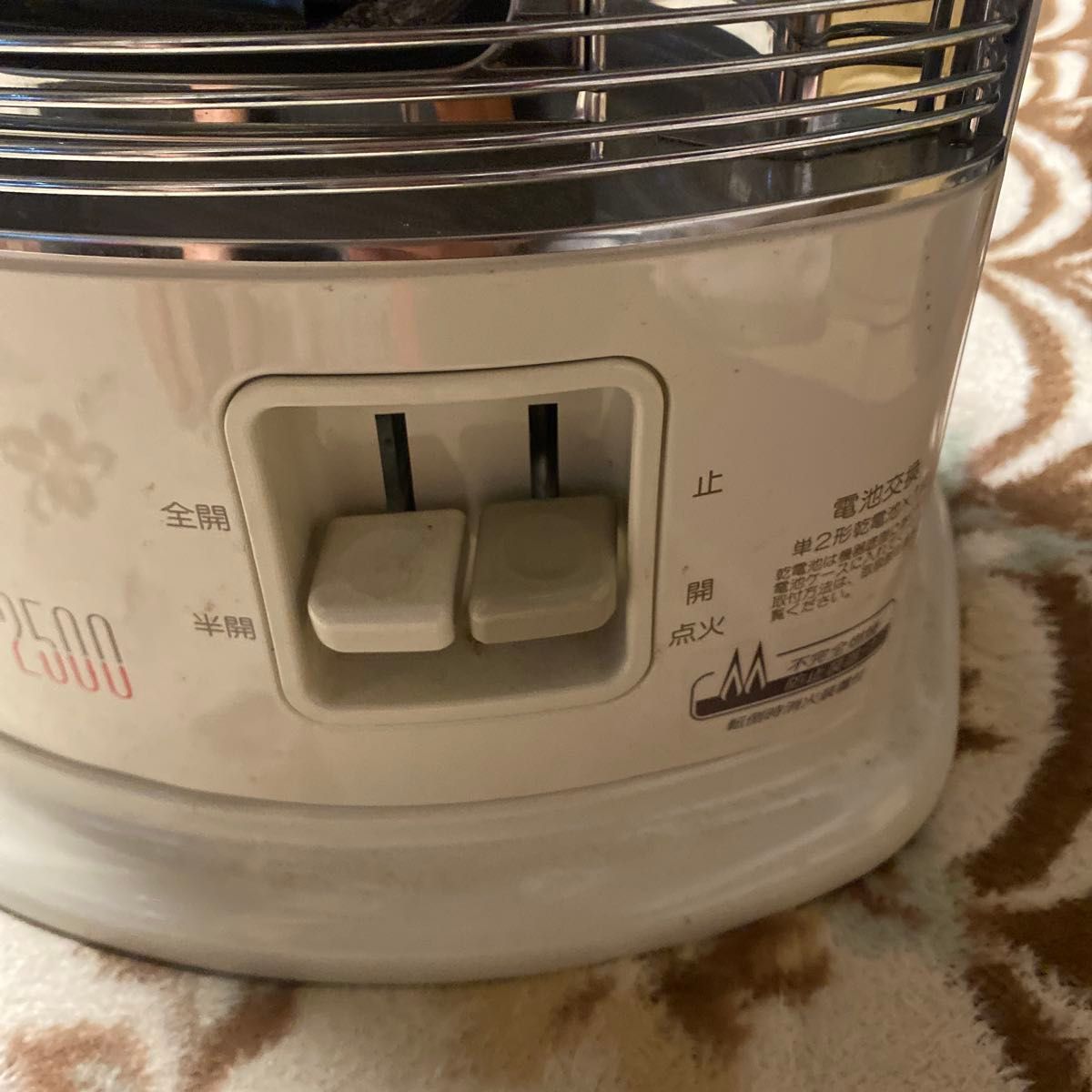 Rinnai リンナイ ガス赤外線ストーブ R-652PMSIII セラミックヒーター