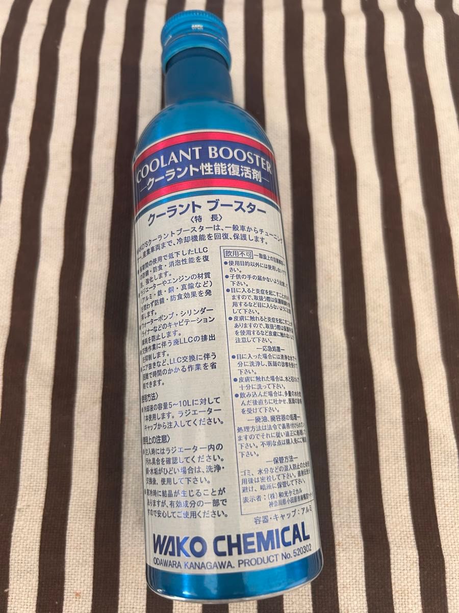 WAKO'S クーラントブースター 300ml & スーパーFV 350ml セット｜Yahoo