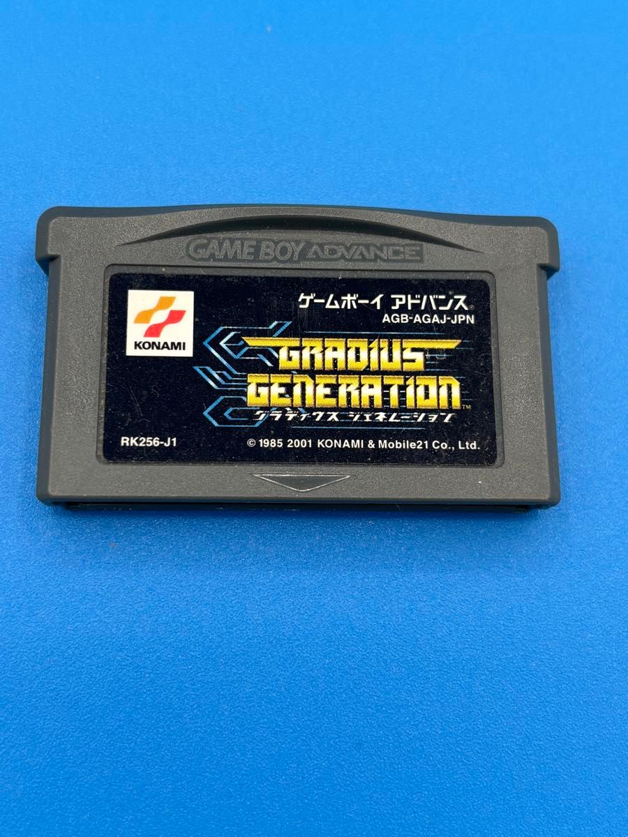 ゲームボーイアドバンス グラディウスジェネレーション｜Yahoo!フリマ