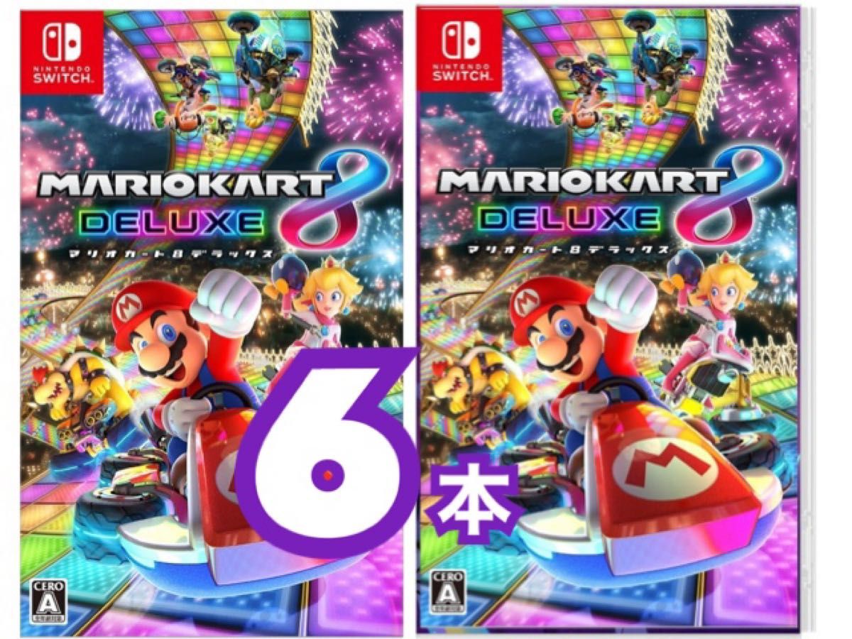 新品・未開封【6本セット】マリオカート8 デラックス スイッチ ソフト