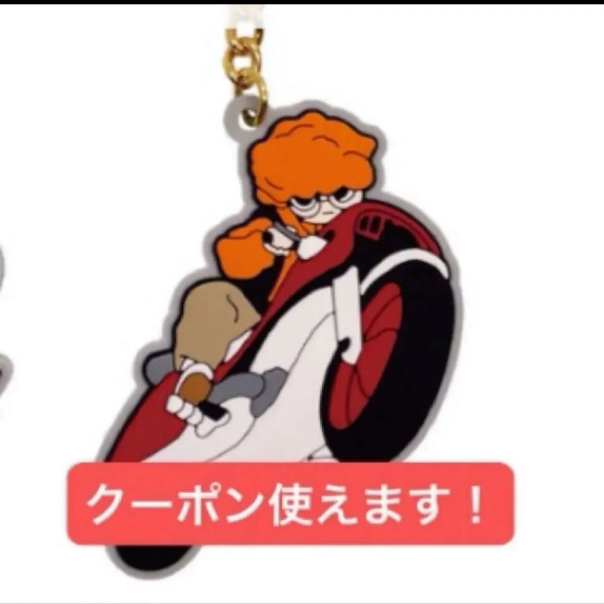 Vaundy DOME TOUR 2026 