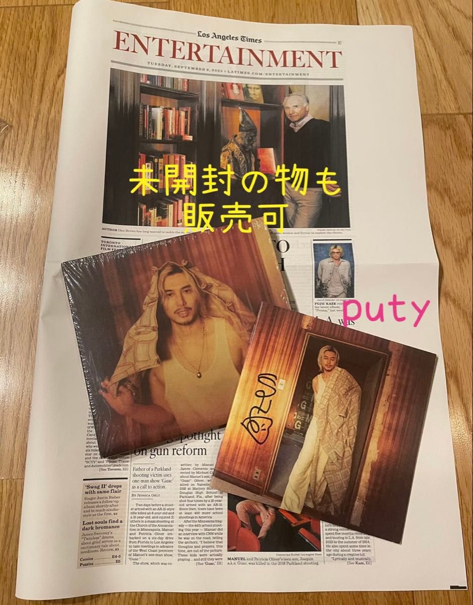 直筆サイン入り 藤井風 Prema 米国限定 初回限定盤＋ロサンゼルス