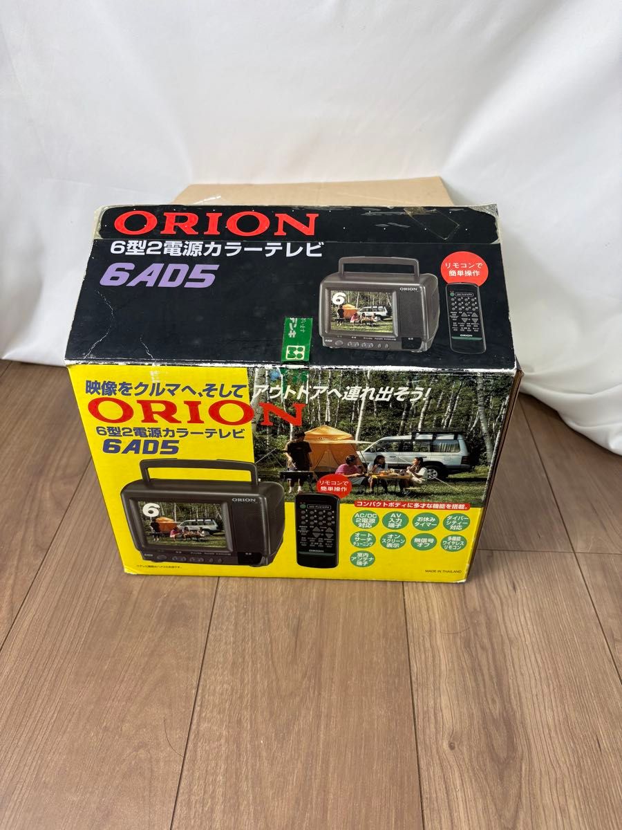 希少 ORION オリオン 6型カラーテレビ 6AD5｜Yahoo!フリマ（旧PayPay