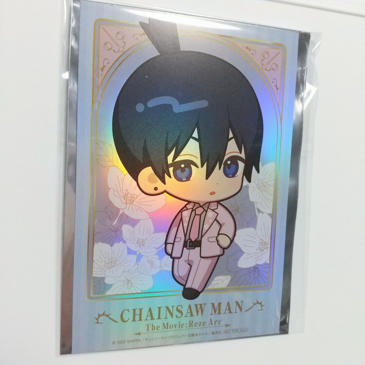 劇場版 チェンソーマン レゼ篇 プリンスホテル コラボレストラン 早川