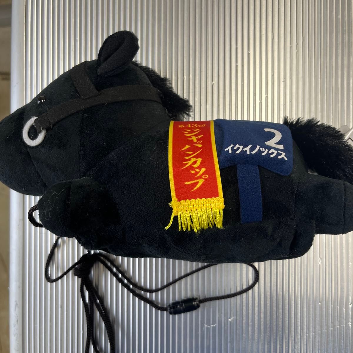 イクイノックス サラブレッドコレクション ふわふわBIGぬいぐるみ 2個