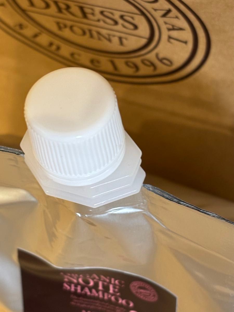 完全ラスト1点 【美容室専売】オーガニックノート 限定ローズ