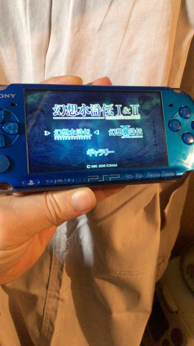 SONY PSP-3000 プレイステーションポータブル ピアノブラック 動作確認
