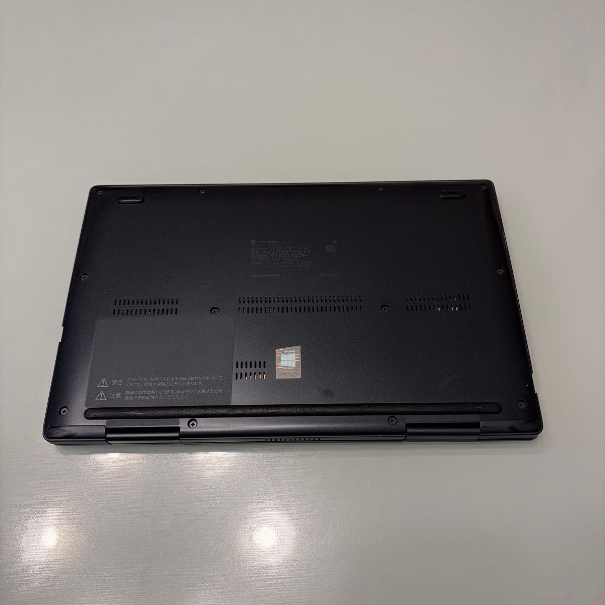 タッチパネル Dynabook V83/HS i5-1135G7 メモリ16GB 256GB Win11Pro