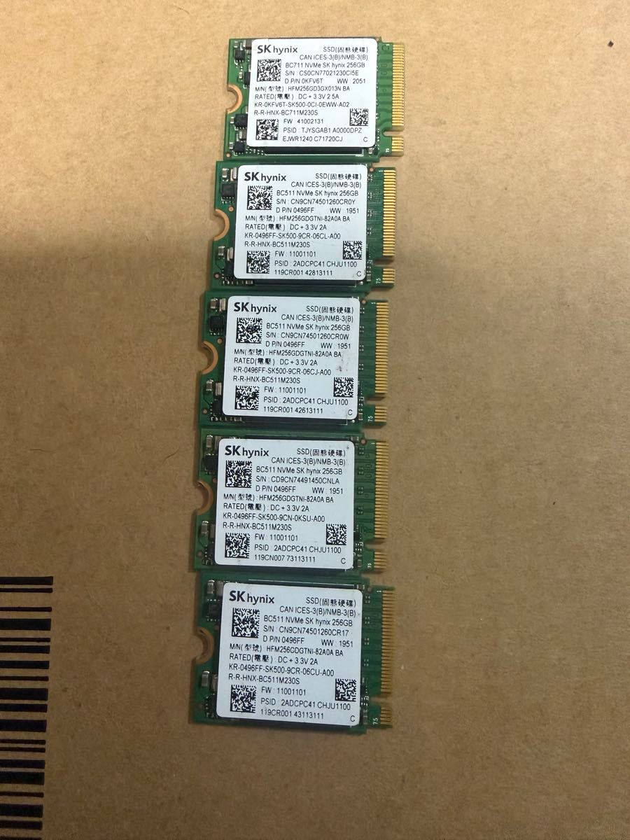 SK hynix BC511 NVMe SSD 256GB M 2 2230 5個セット｜Yahoo!フリマ（旧