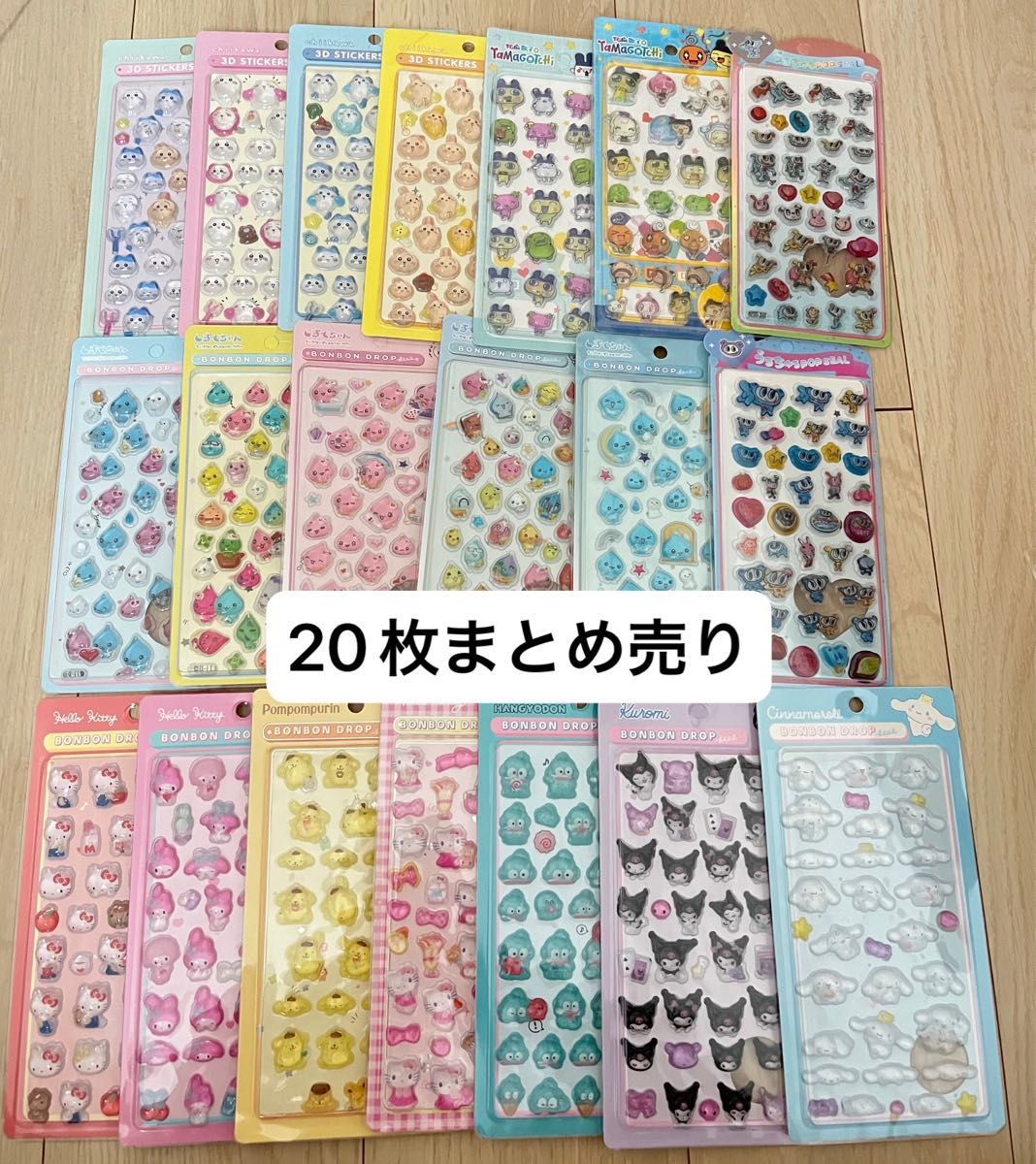 ボンボンドロップシール サンリオ しずくちゃん エンジェルブルー