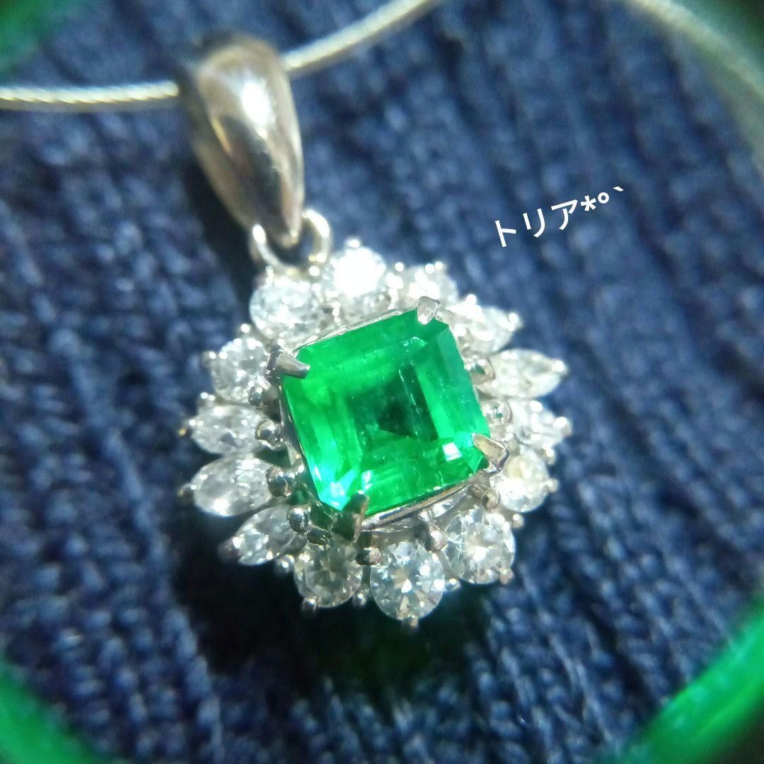 エメラルドダイヤモンドペンダントPt900 エメラルドカット 約3 2g 美品