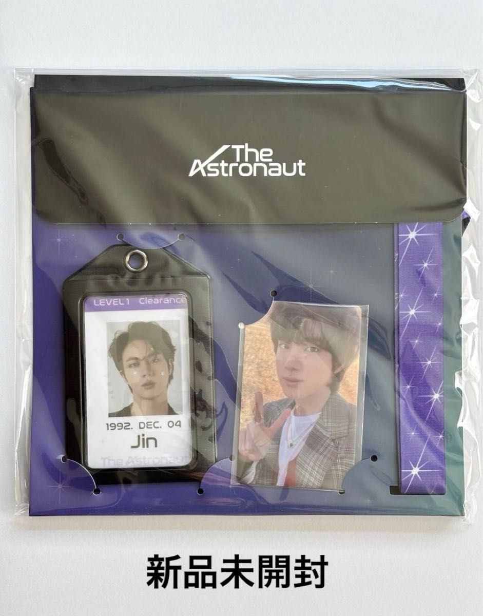 BTS JIN The Astronaut IDカードホルダートレカセット｜Yahoo!フリマ