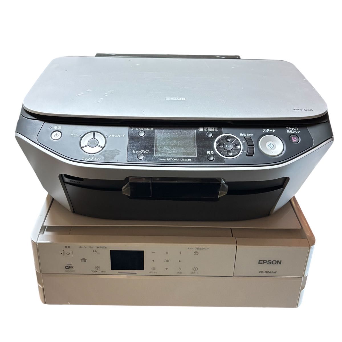 ジャンク EPSON エプソン インクジェットプリンター プリンター EP