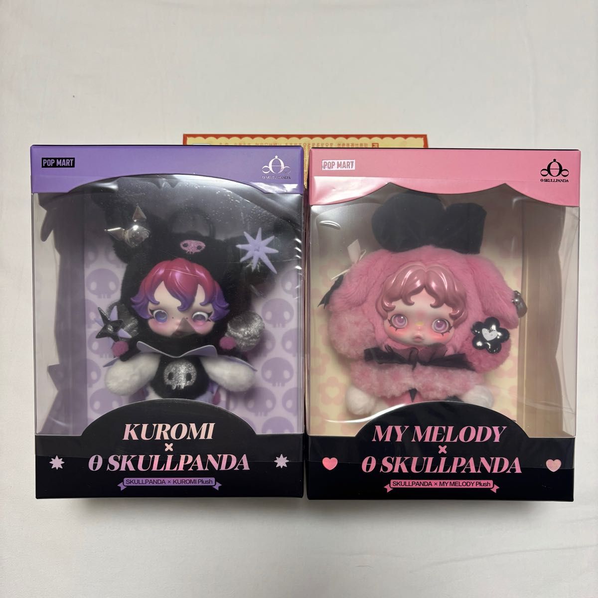 ポップマート スカルパンダ マイメロ クロミ｜Yahoo!フリマ（旧PayPay