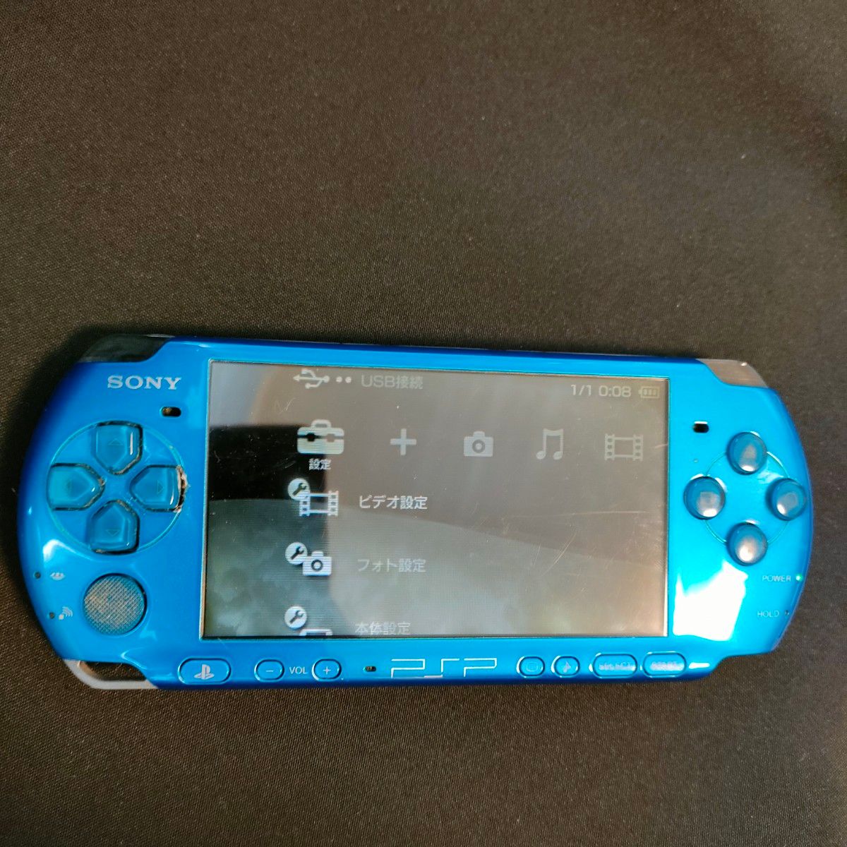 PSP-3000 バイブラントブルー｜Yahoo!フリマ（旧PayPayフリマ）