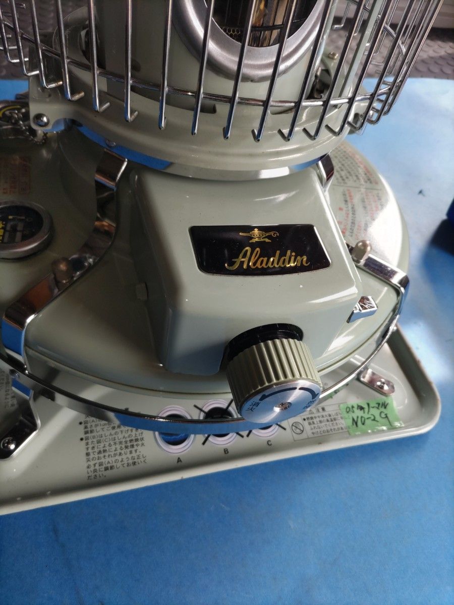 アラジン 石油ストーブ BF3902型ブルーフレームヒーター 開放式石油