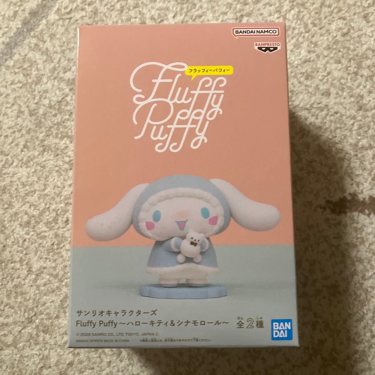 サンリオキャラクターズ Fluffy Puffy シナモロール シナモン｜Yahoo