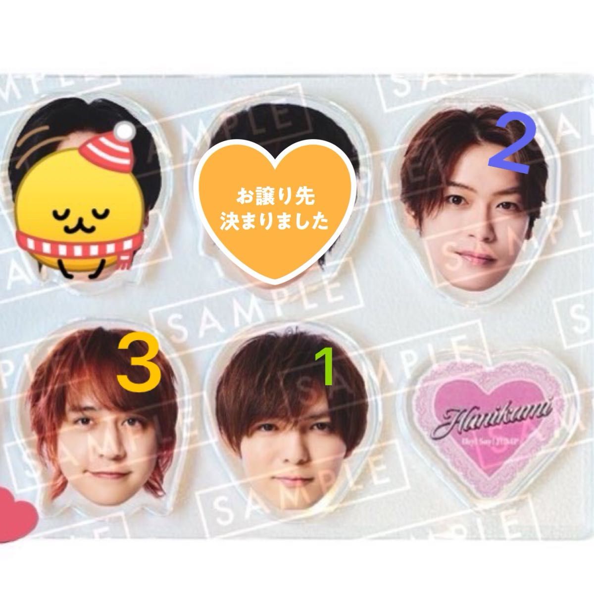 Hey Say JUMP ハニカミ アクリルチップ 通常盤特典 山田涼介｜Yahoo