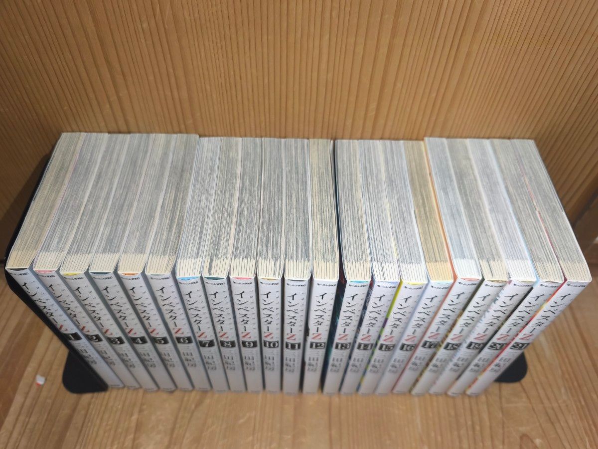 インベスターZ 全巻セット 1-21巻 三田紀房 モーニングKC｜Yahoo
