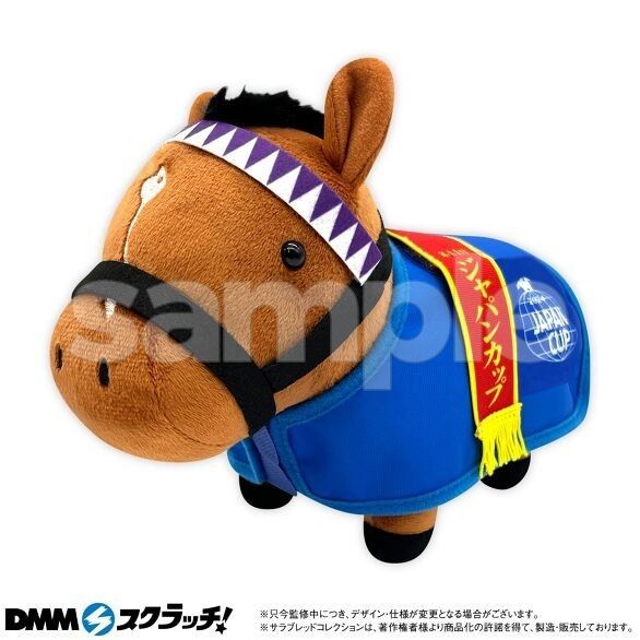 サラブレッドコレクション スクラッチ第九弾 超BIGぬいぐるみ