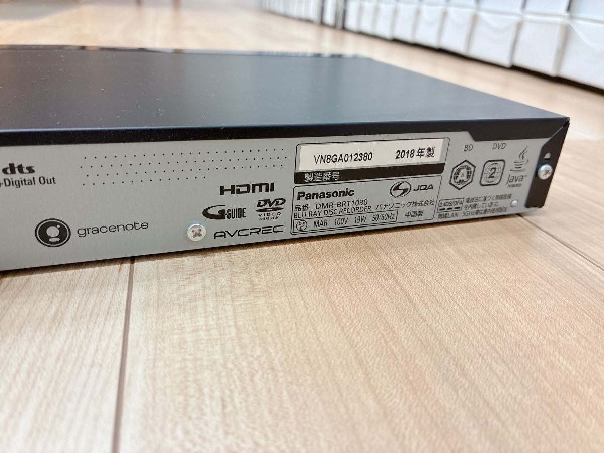 Panasonic DMR-BRT1030 ブルーレイレコーダー｜Yahoo!フリマ（旧PayPay