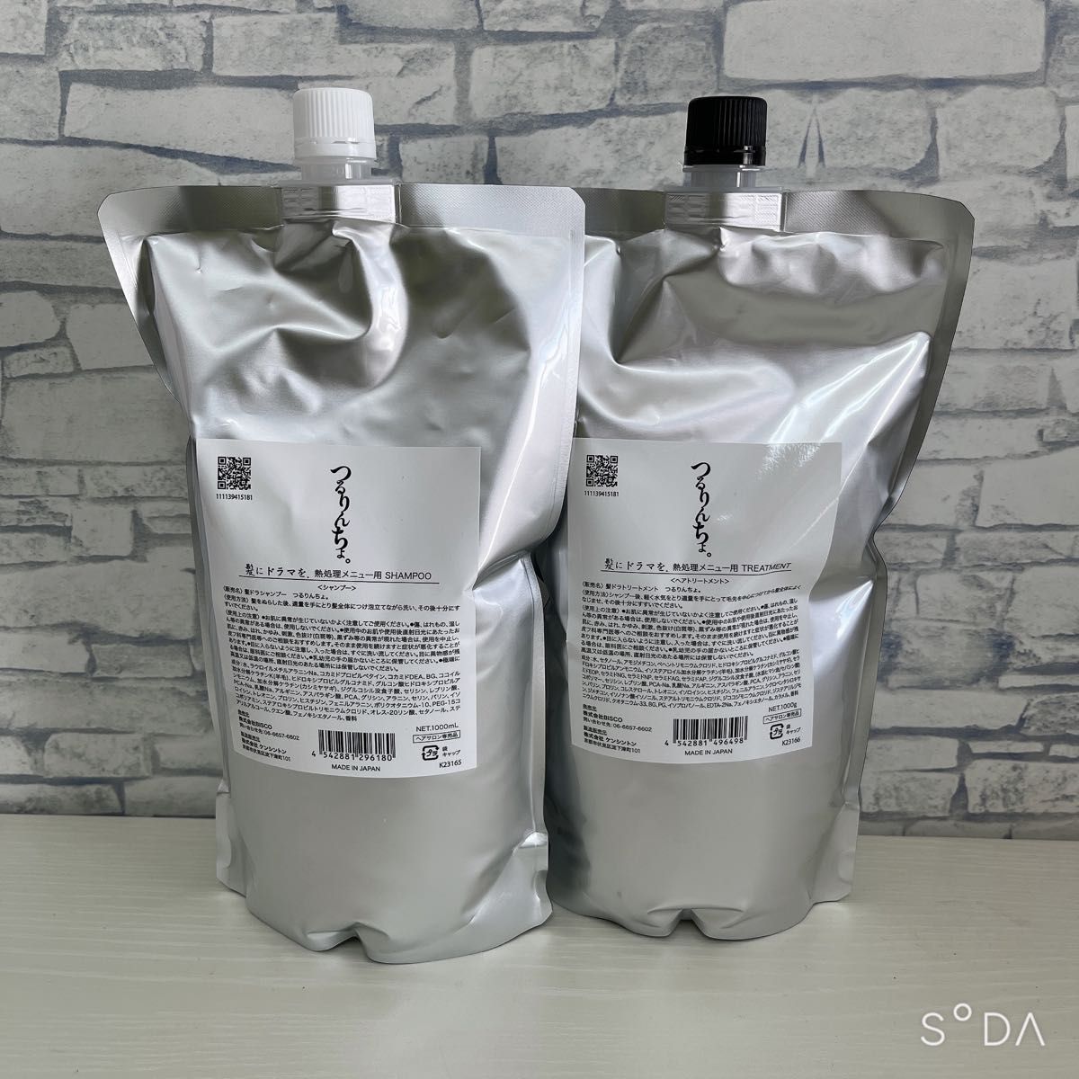 つるりんちょ シャンプー&トリートメントセット｜Yahoo!フリマ（旧