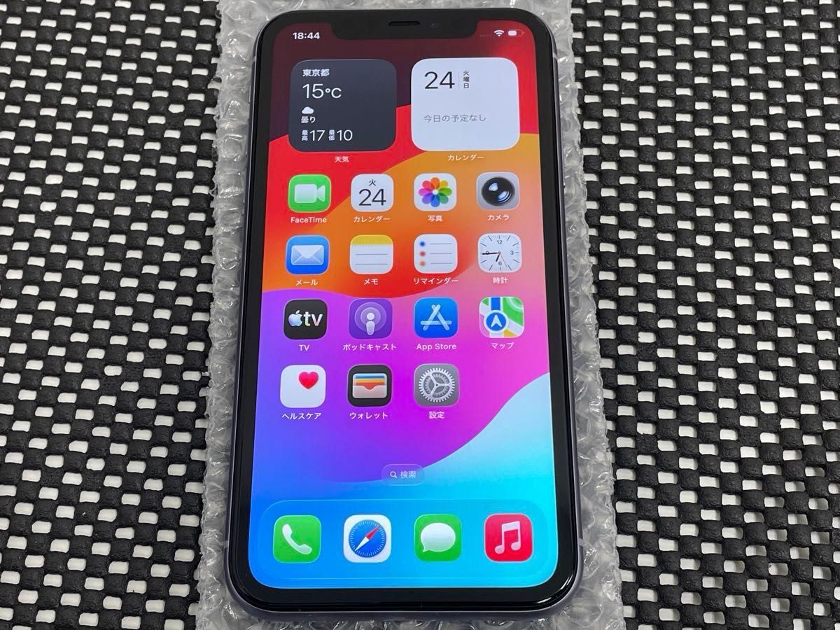 SIMフリー iPhone11 128GB パープル MWM52J/A A2221 バッテリー最大