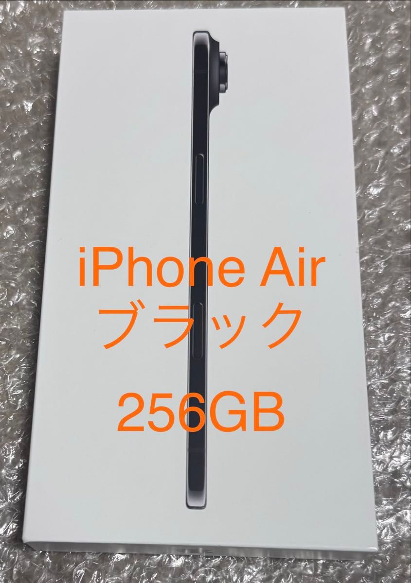 新品未開封 iPhone Air ブラック 256GB SIMフリー｜Yahoo!フリマ（旧