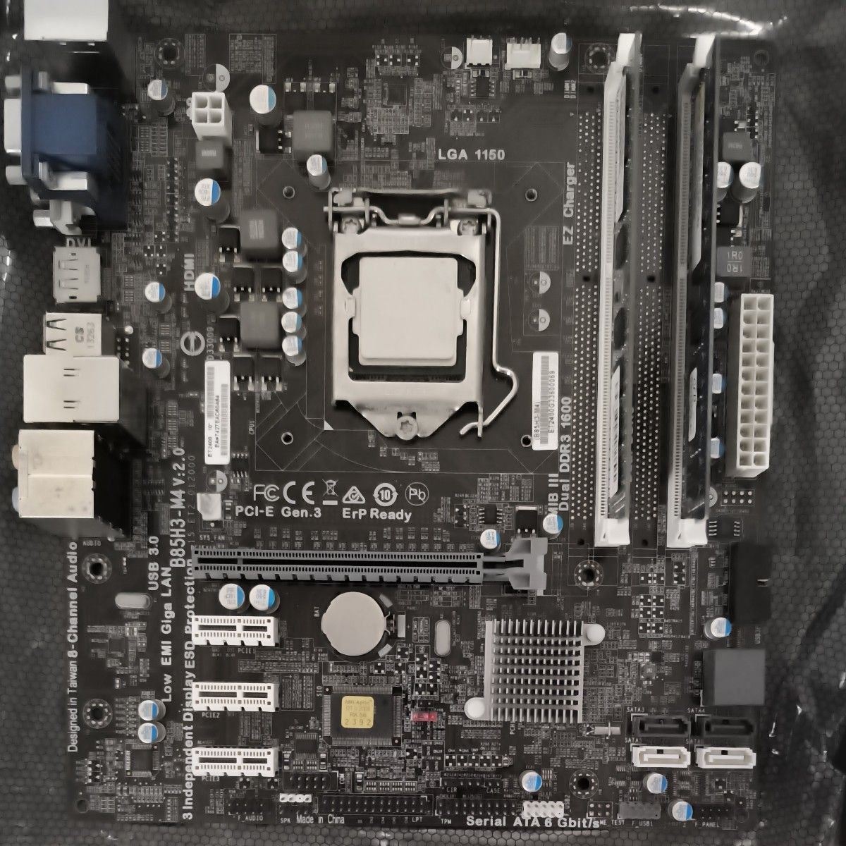 cpu マザーボード メモリ セット｜Yahoo!フリマ（旧PayPayフリマ）