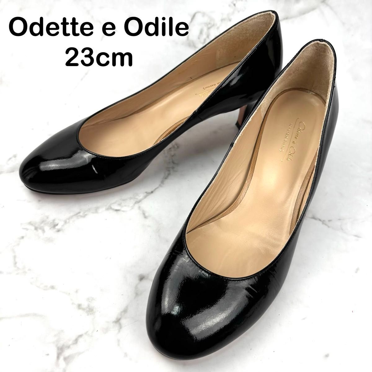 美品】Odette e Odile エナメル パンプス 23 ブラック ラウンドトゥ