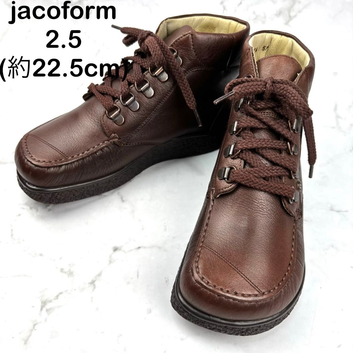 超美品】jacoform ブラウン レザー ブーツ 外反母趾 22 5 本革 ドイツ