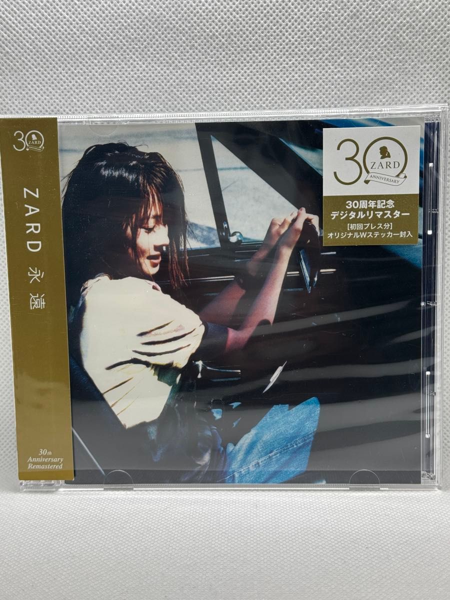 ZARD 30周年記念 デジタルリマスター アルバム CD 11枚セット｜Yahoo