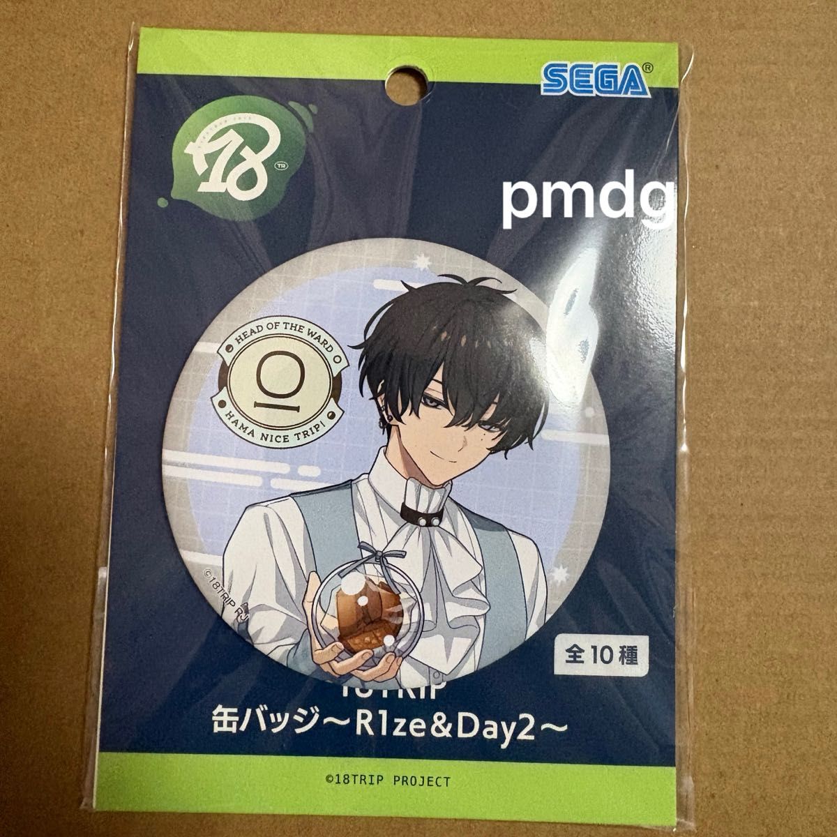 18trip 缶バッジ RISE＆Day2 缶バッジ エイトリ 叢雲添｜Yahoo!フリマ