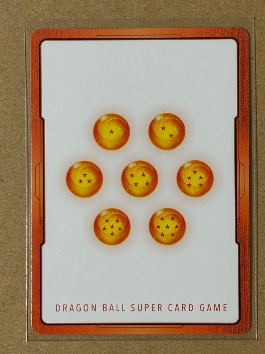 エナジーマーカー E-77 ドラゴンボール フュージョンワールド マンガ