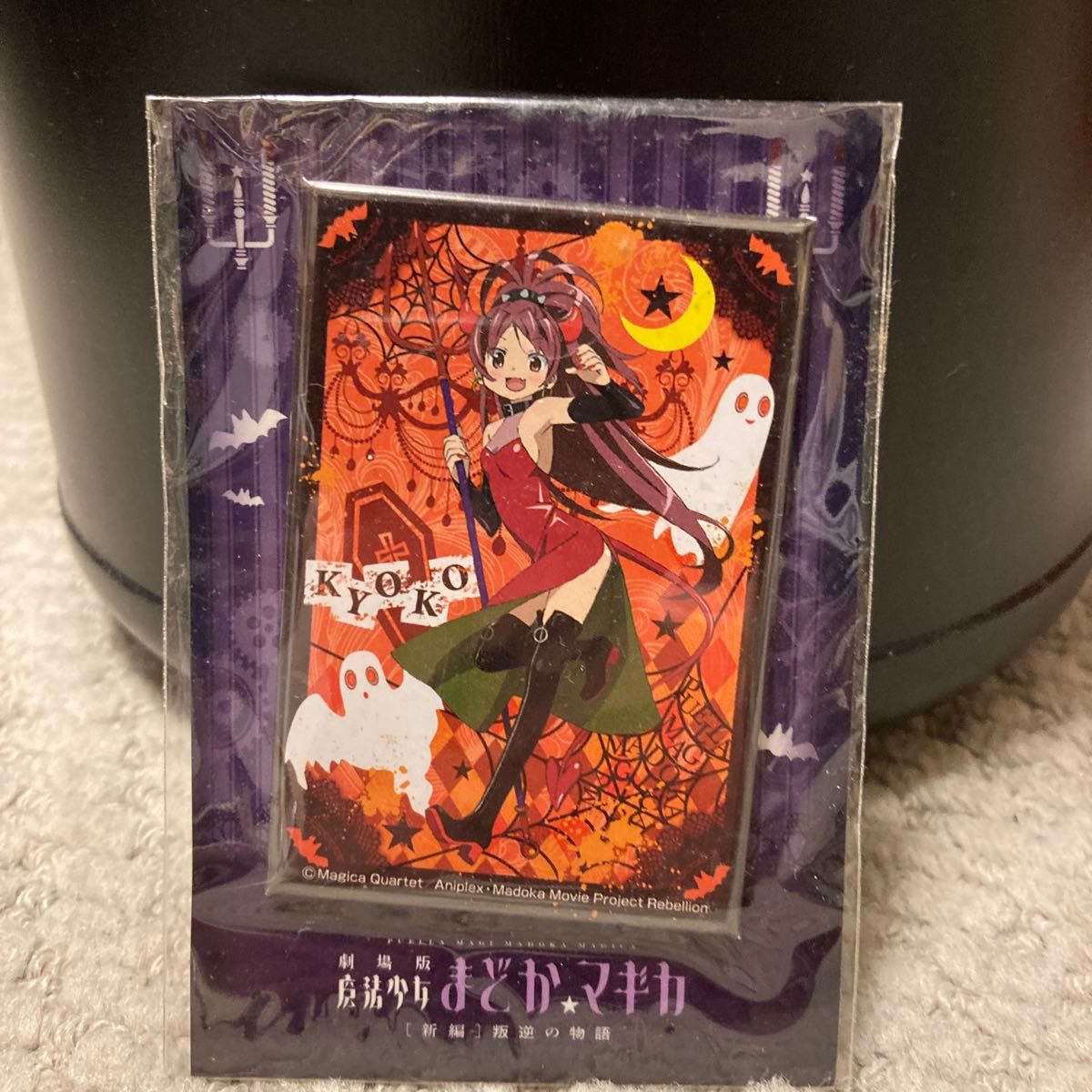 魔法少女まどか マギカ ローソン ハロウィン 缶バッジ｜Yahoo!フリマ