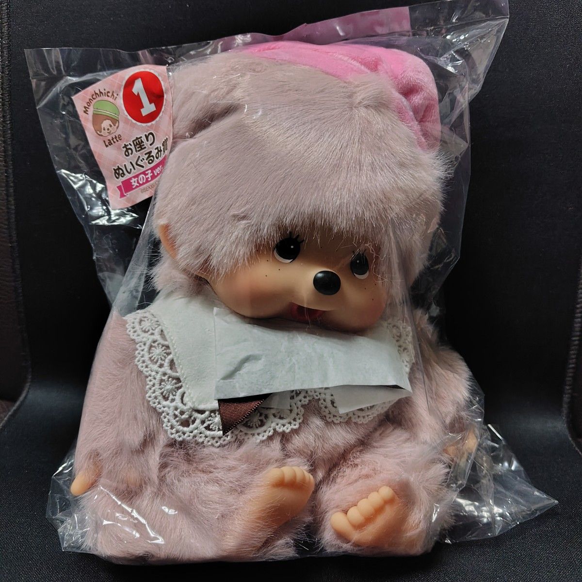 モンチッチ エンタメ くじ 1 お座りぬいぐるみ賞 女の子 ver｜Yahoo