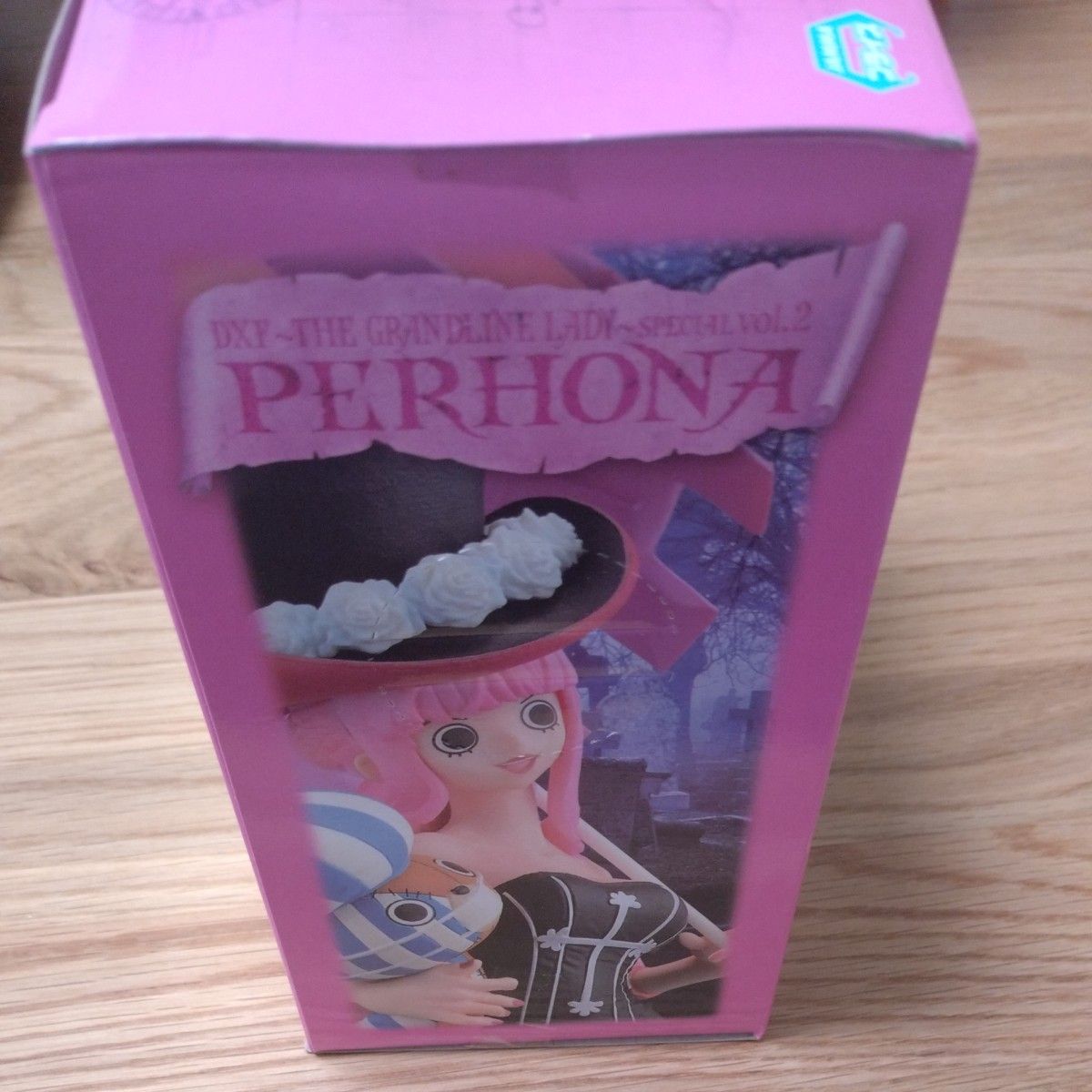 ワンピース PERHONA THE GRANDLINE LADY SPECIALvol 2 ペローナ