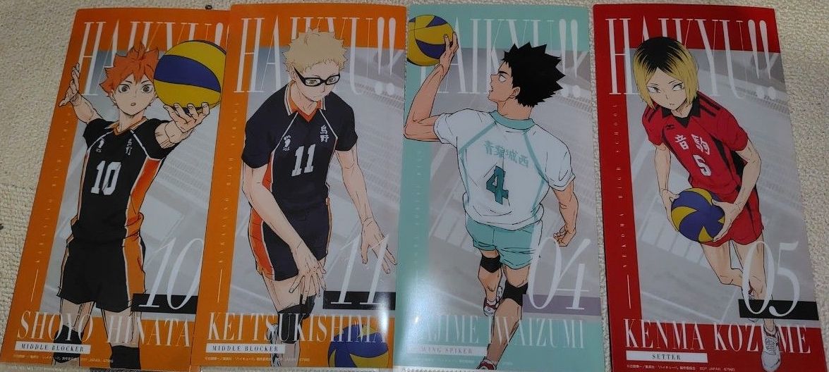 ハイキュー 一番くじ 最強の挑戦者 チケットケース＆クリアカード